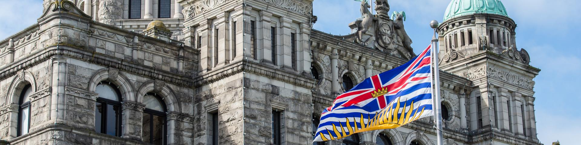 BC Legislature