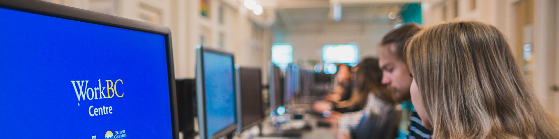 WorkBC Centre resource room